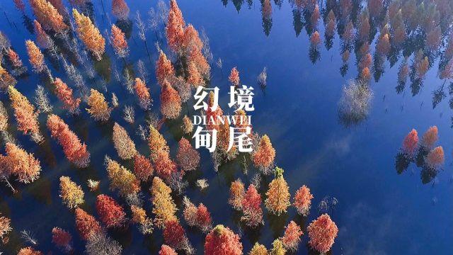 2023年10月13日大写