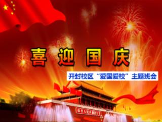 张雨绮为什么突然跟袁巴元动手？他们为啥离婚了？