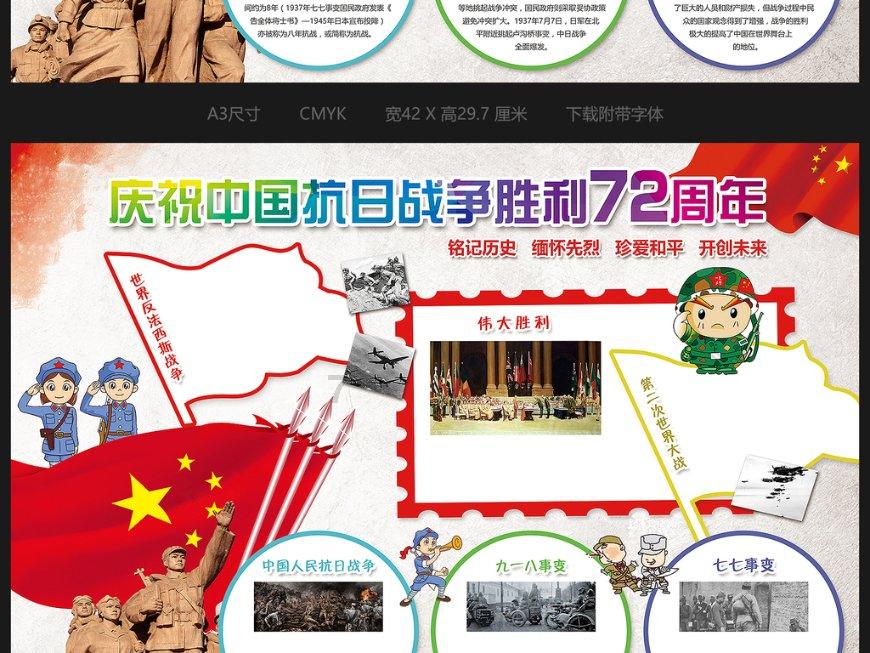 hahabet梦想