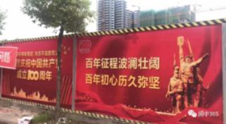 非洲人为什么那么黑？