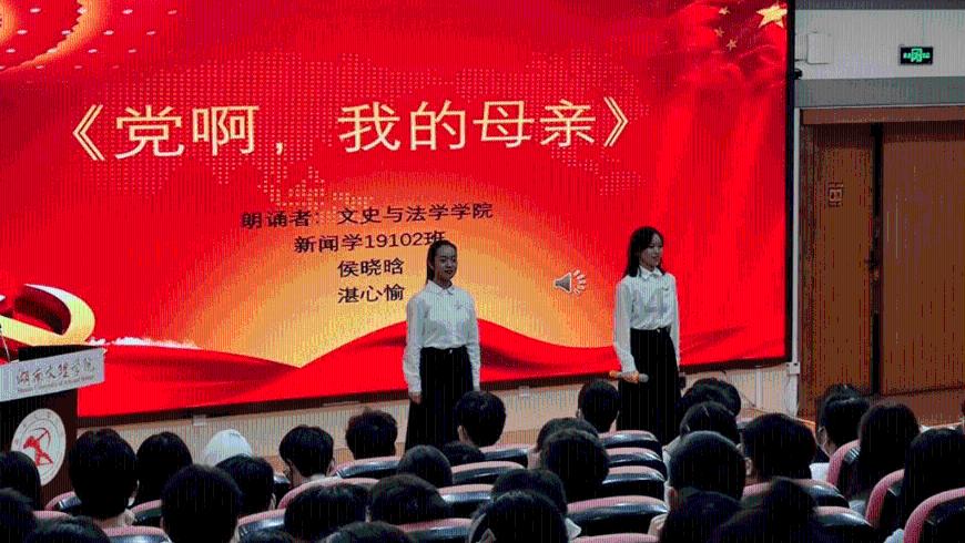 虫虫助手下载
